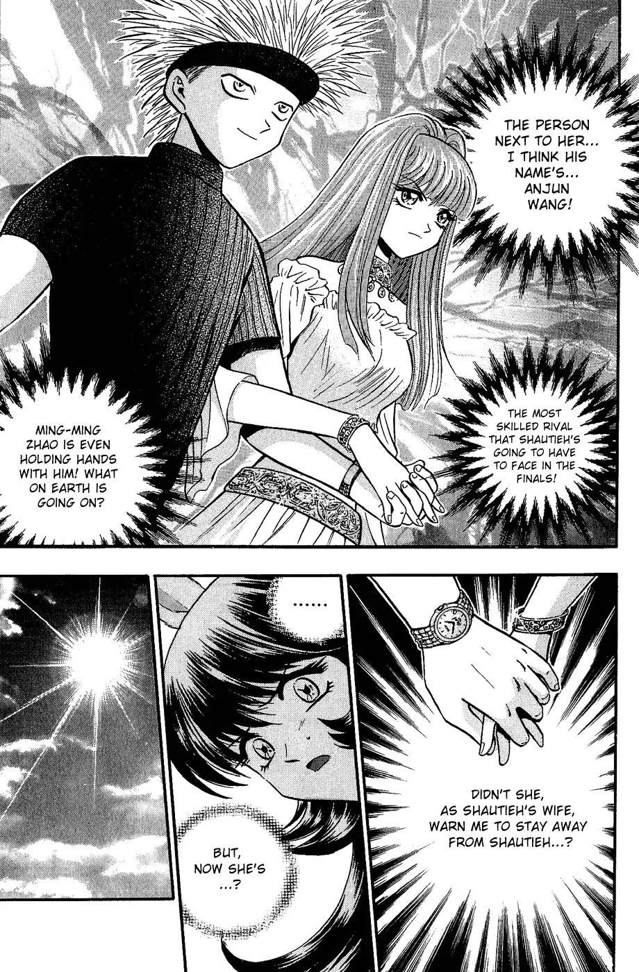 Bowling King Chapter 151 page 14 - Chapter 151