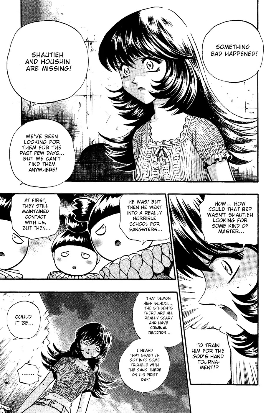 Bowling King Chapter 151 page 3 - Chapter 151
