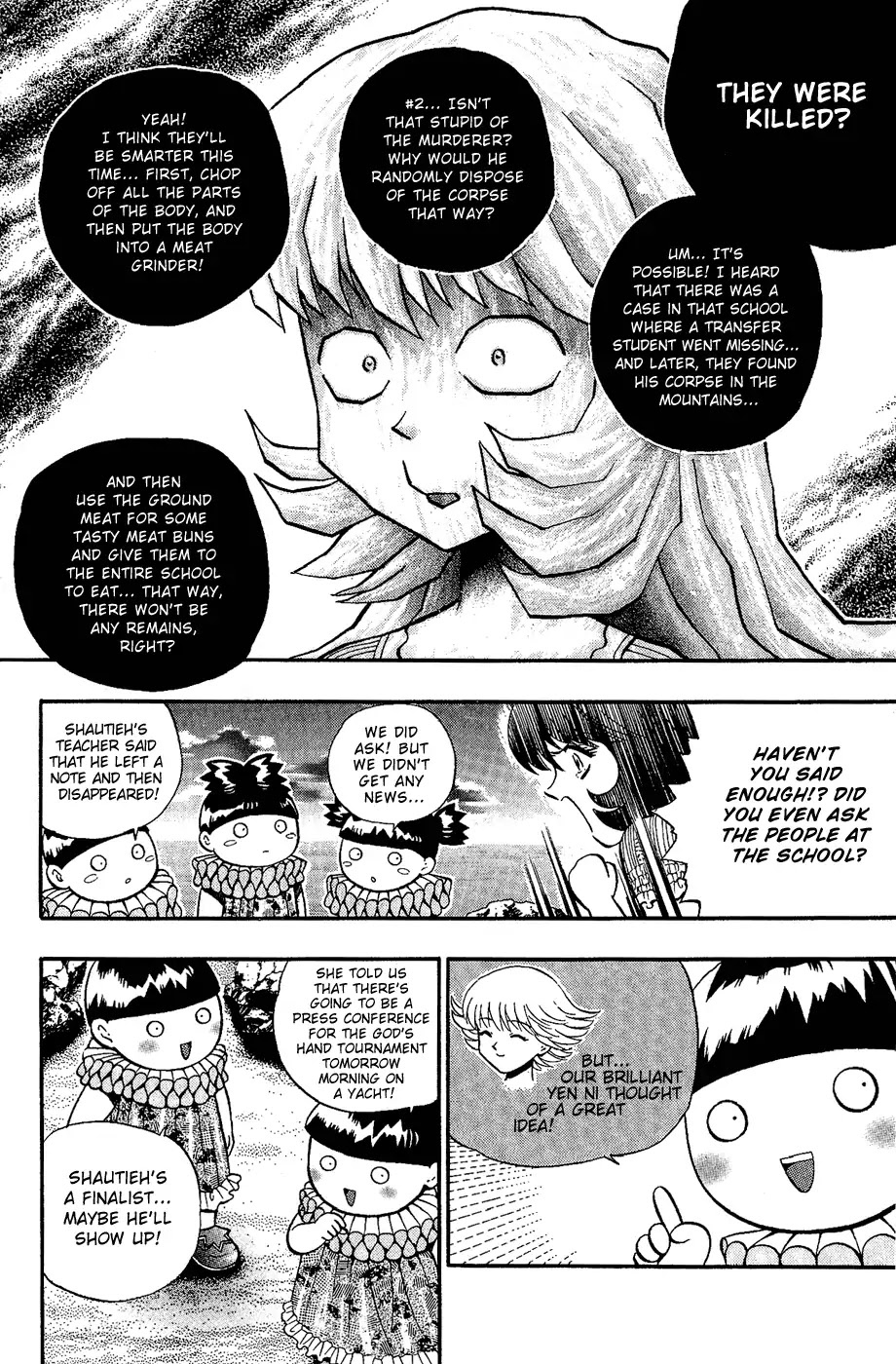 Bowling King Chapter 151 page 4 - Chapter 151