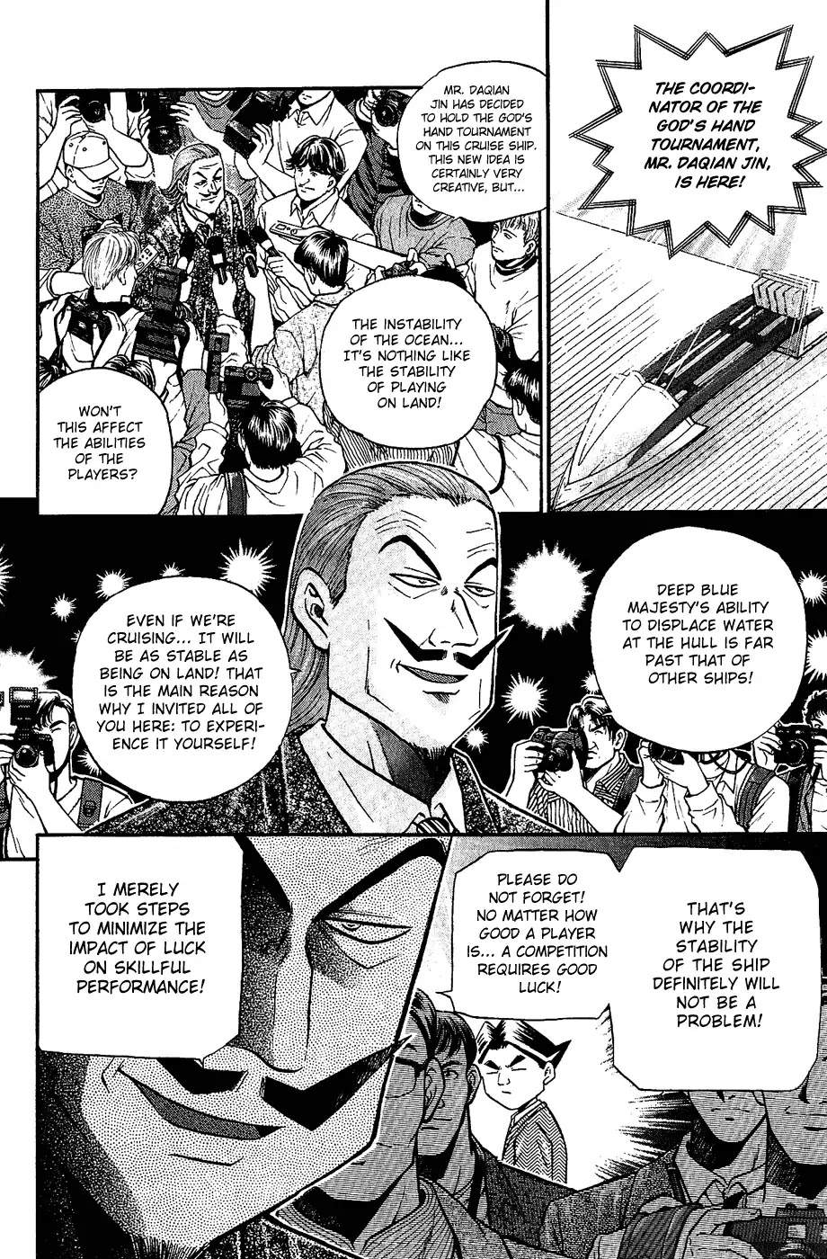 Bowling King Chapter 151 page 9 - Chapter 151