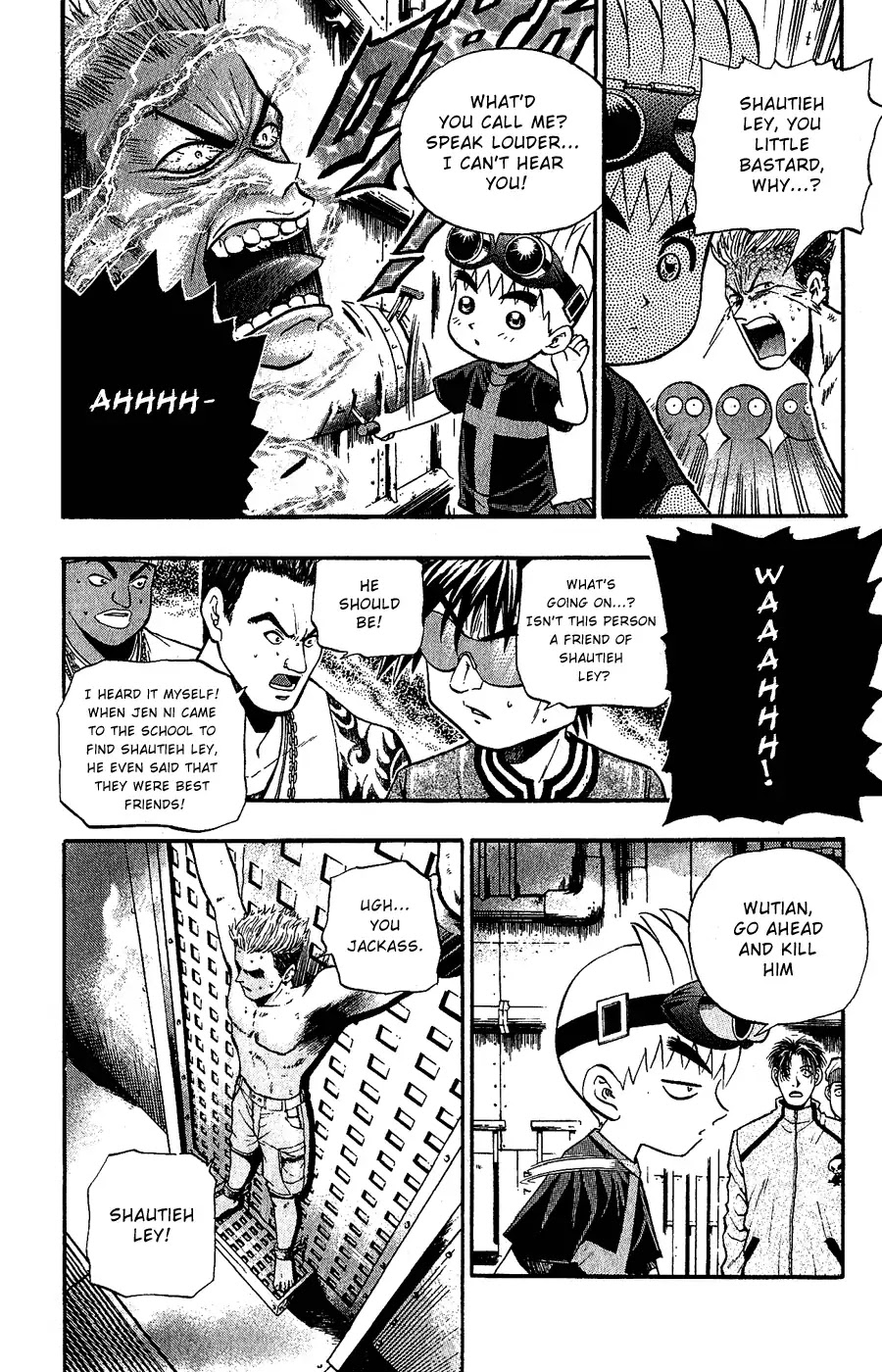 Bowling King Chapter 152 page 12 - Chapter 152
