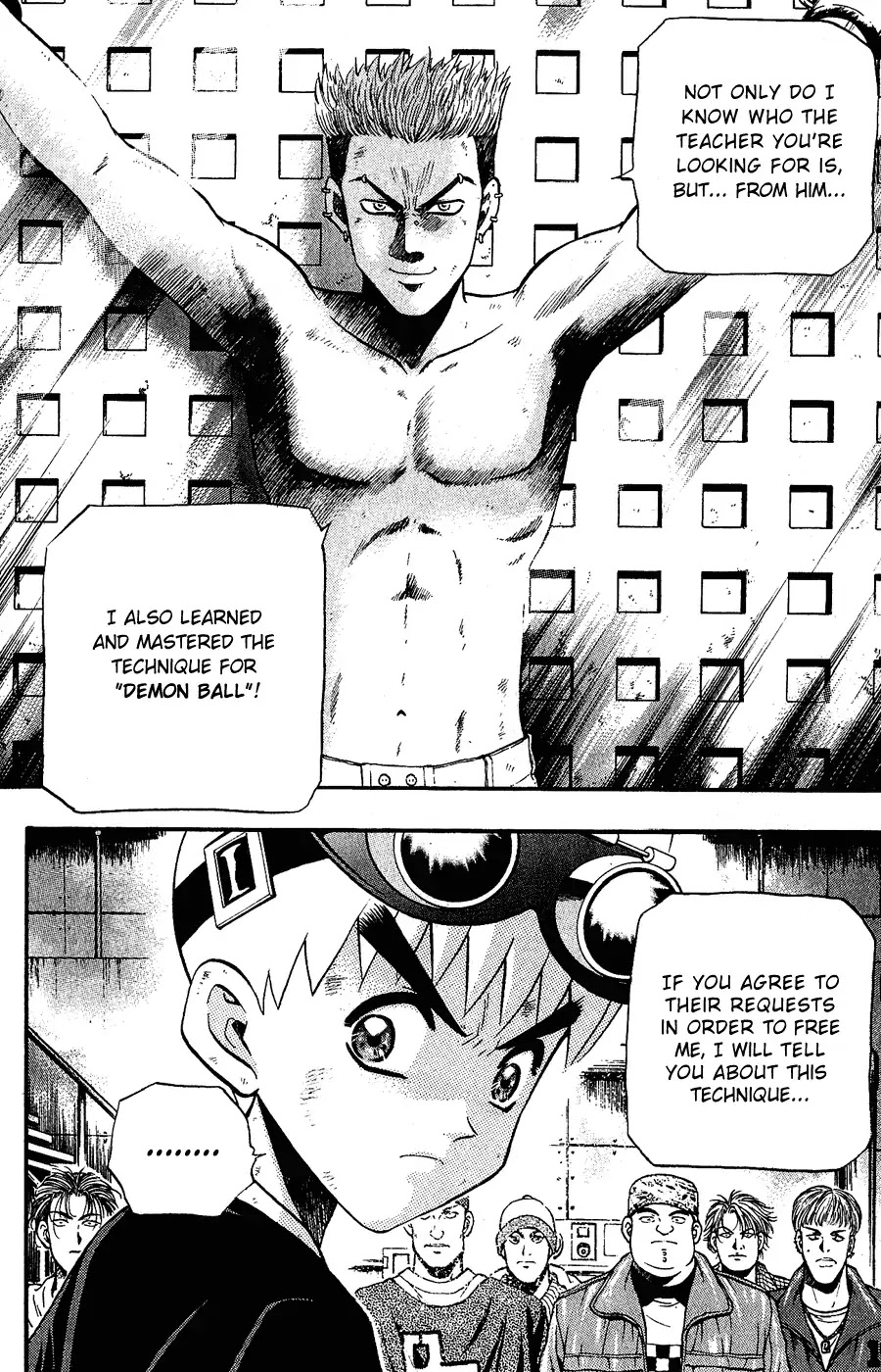 Bowling King Chapter 152 page 14 - Chapter 152