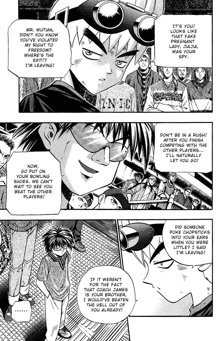 Bowling King Chapter 152 page 4 - Chapter 152