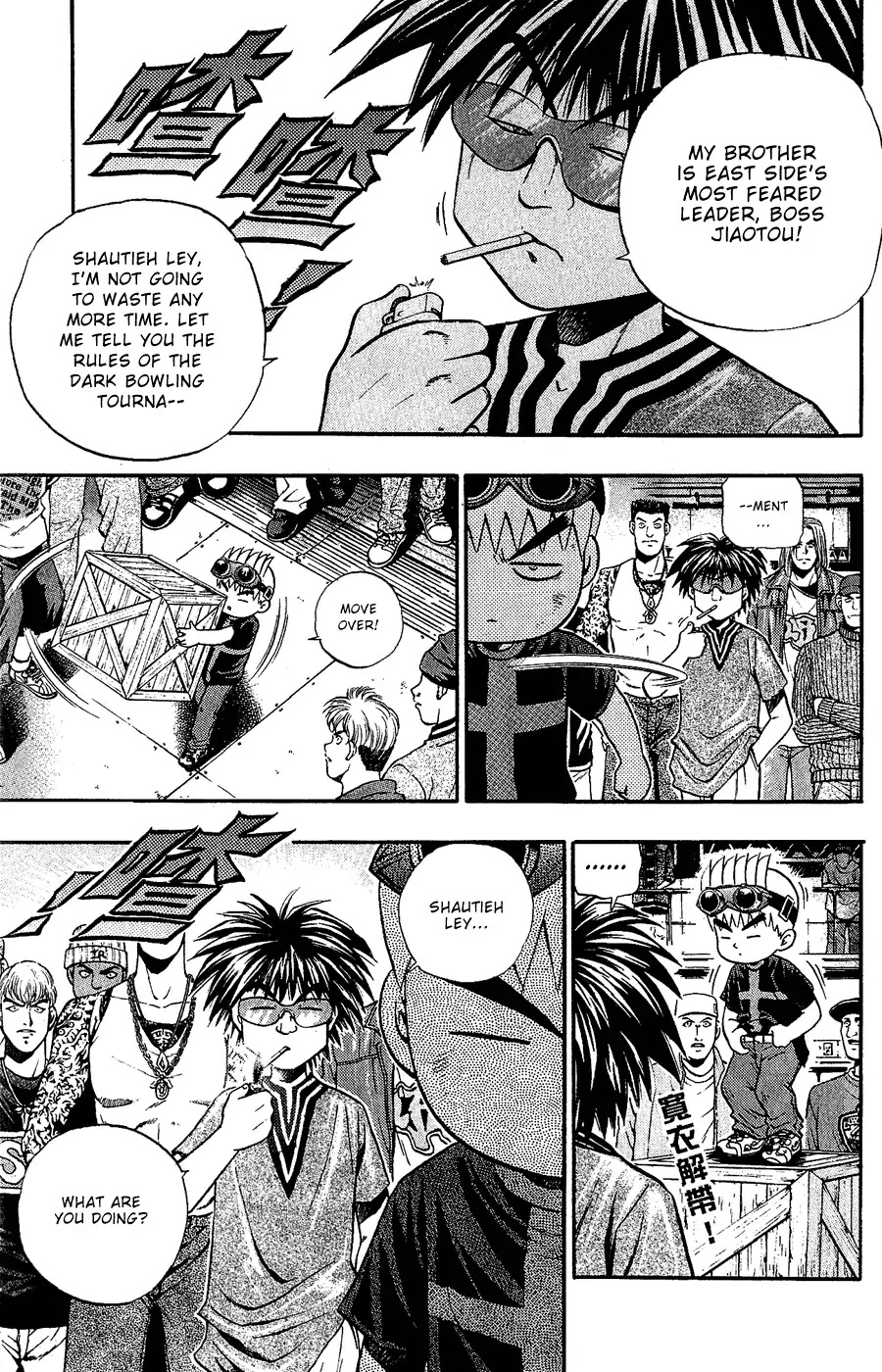 Bowling King Chapter 152 page 6 - Chapter 152