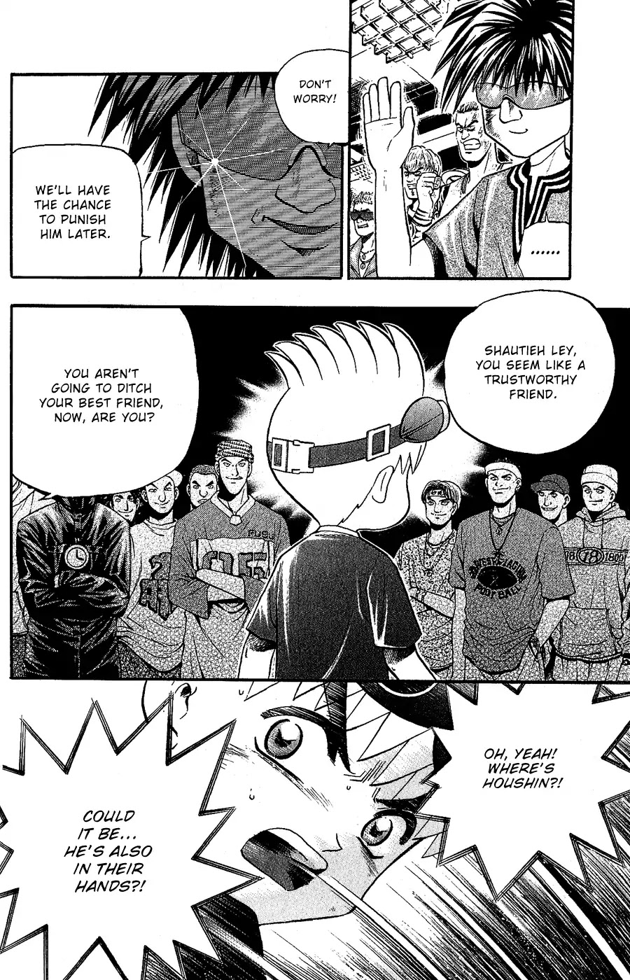 Bowling King Chapter 152 page 8 - Chapter 152