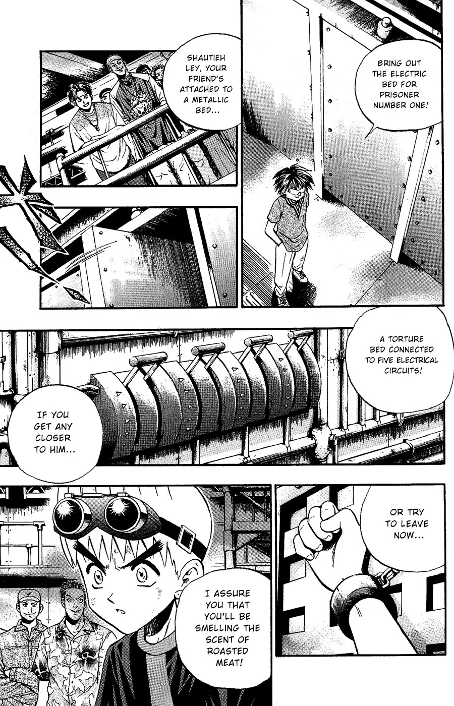 Bowling King Chapter 152 page 9 - Chapter 152