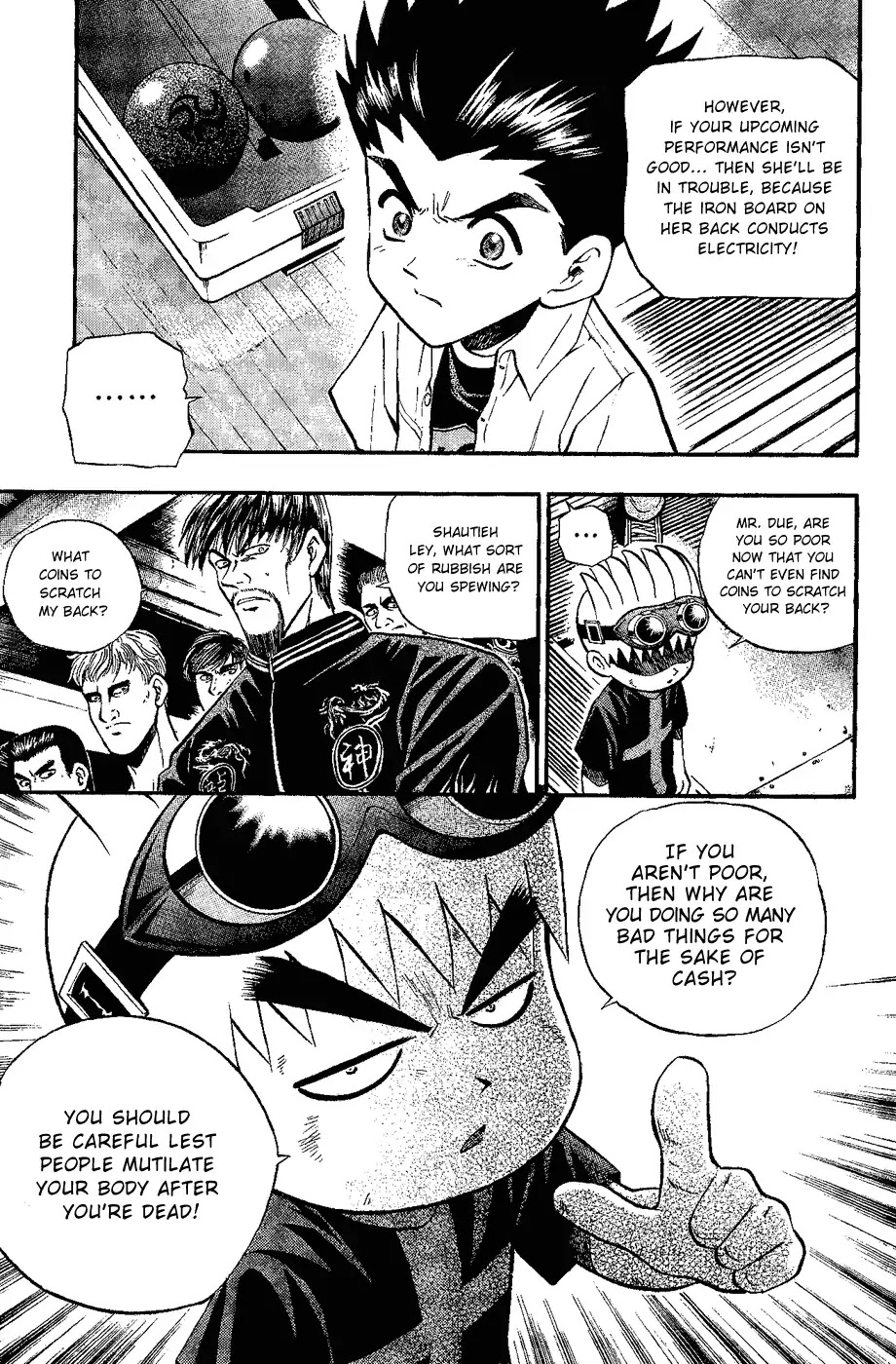 Bowling King Chapter 153 page 10 - Chapter 153