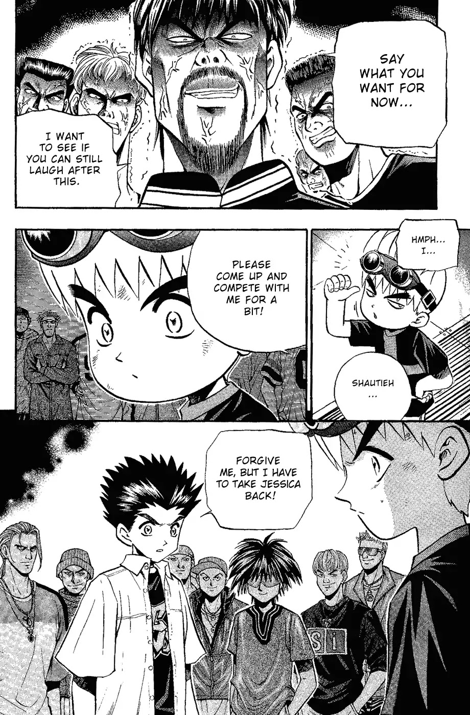 Bowling King Chapter 153 page 11 - Chapter 153