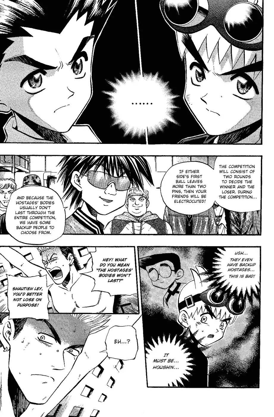 Bowling King Chapter 153 page 12 - Chapter 153