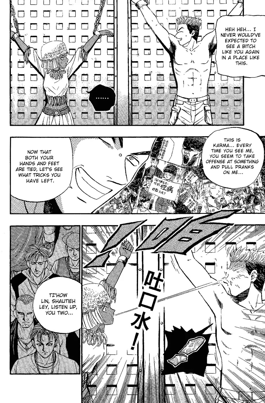 Bowling King Chapter 153 page 13 - Chapter 153