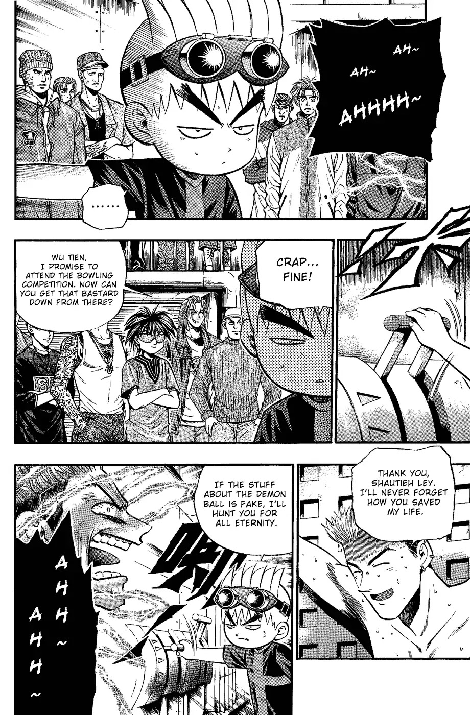 Bowling King Chapter 153 page 2 - Chapter 153