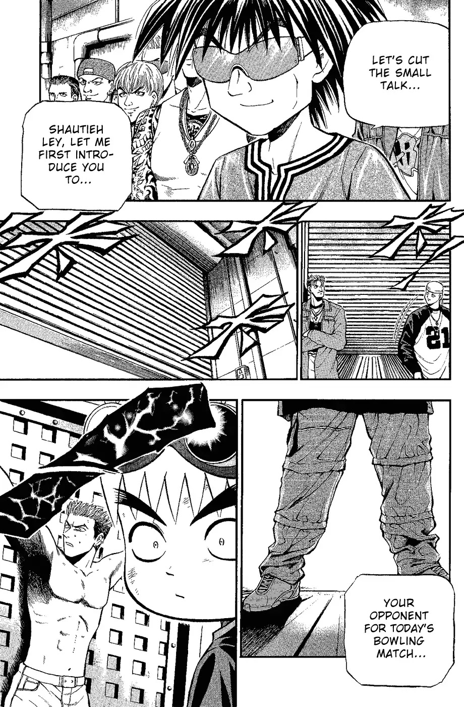 Bowling King Chapter 153 page 3 - Chapter 153