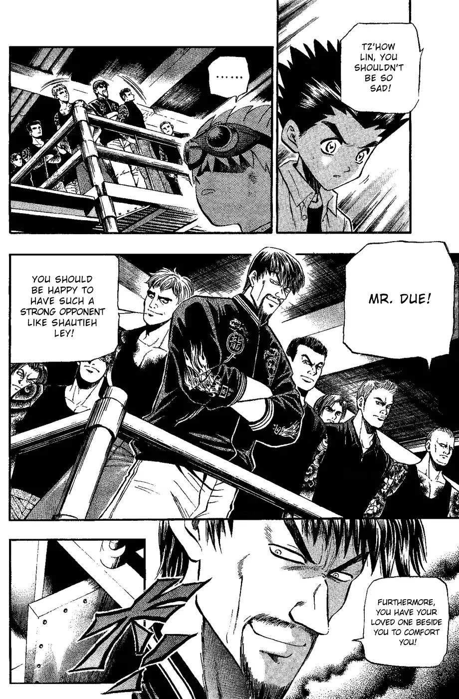 Bowling King Chapter 153 page 7 - Chapter 153