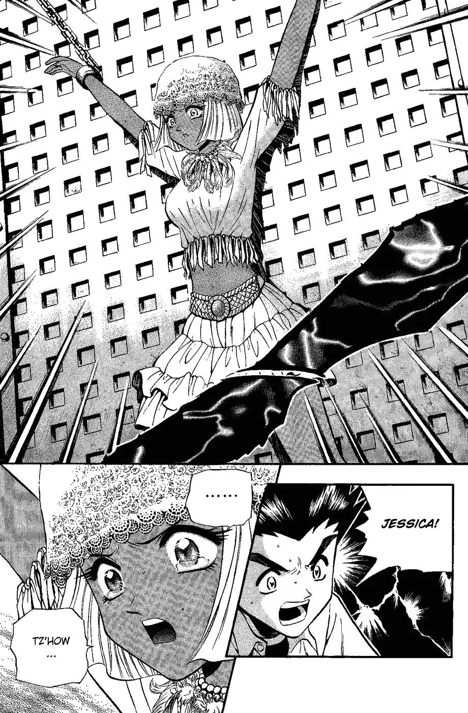 Bowling King Chapter 153 page 8 - Chapter 153