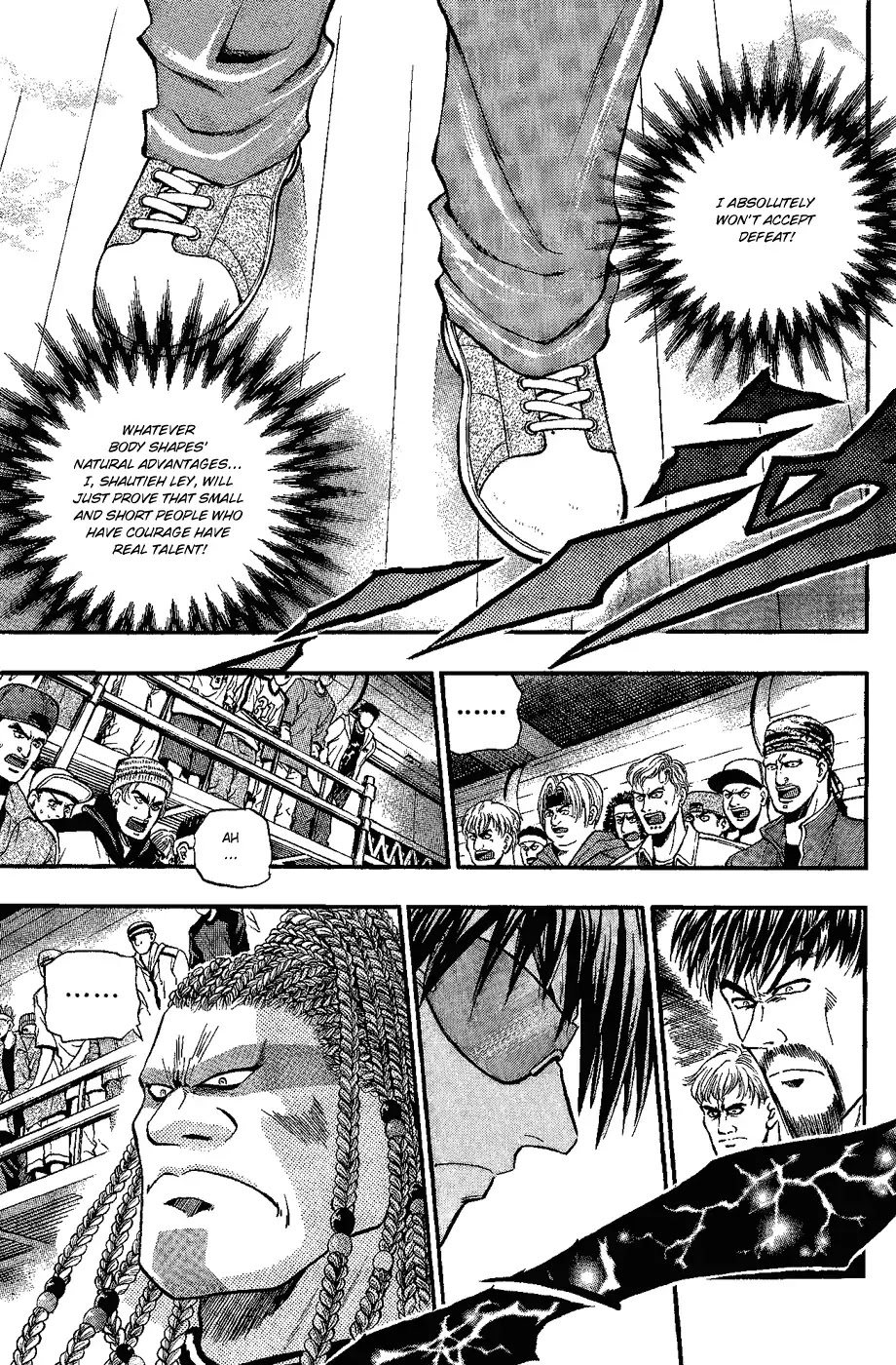 Bowling King Chapter 154 page 14 - Chapter 154