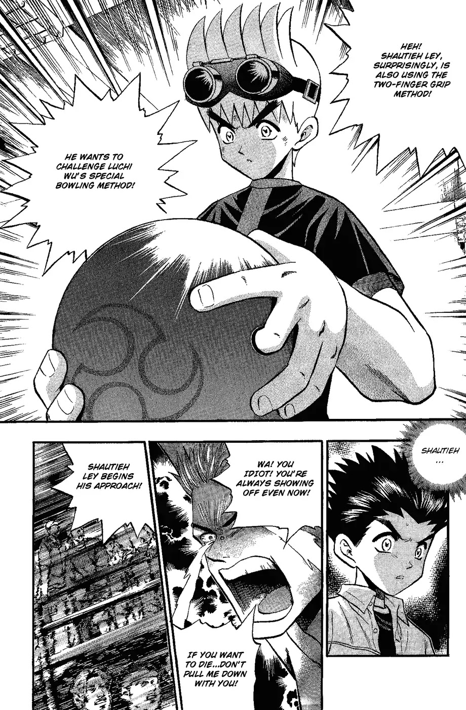 Bowling King Chapter 154 page 15 - Chapter 154