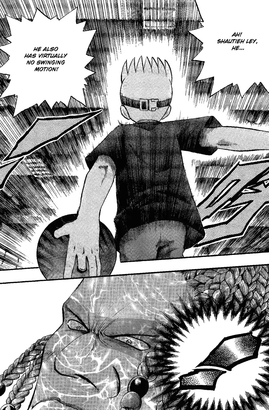 Bowling King Chapter 154 page 16 - Chapter 154