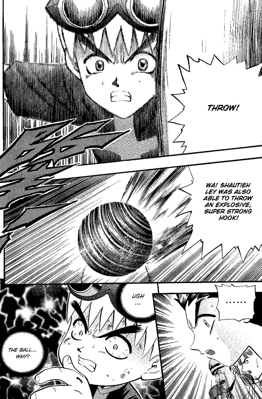 Bowling King Chapter 154 page 17 - Chapter 154