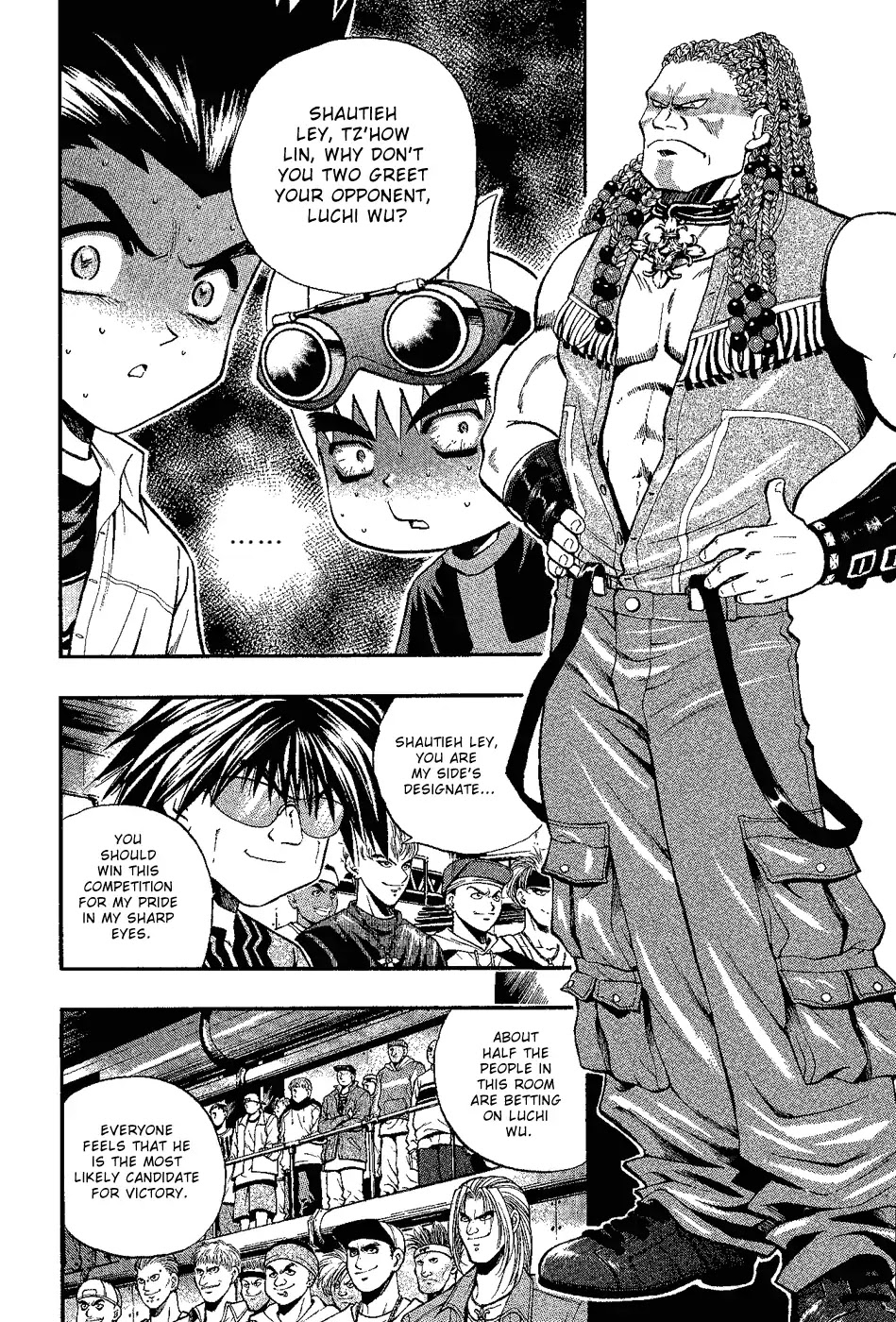 Bowling King Chapter 154 page 2 - Chapter 154
