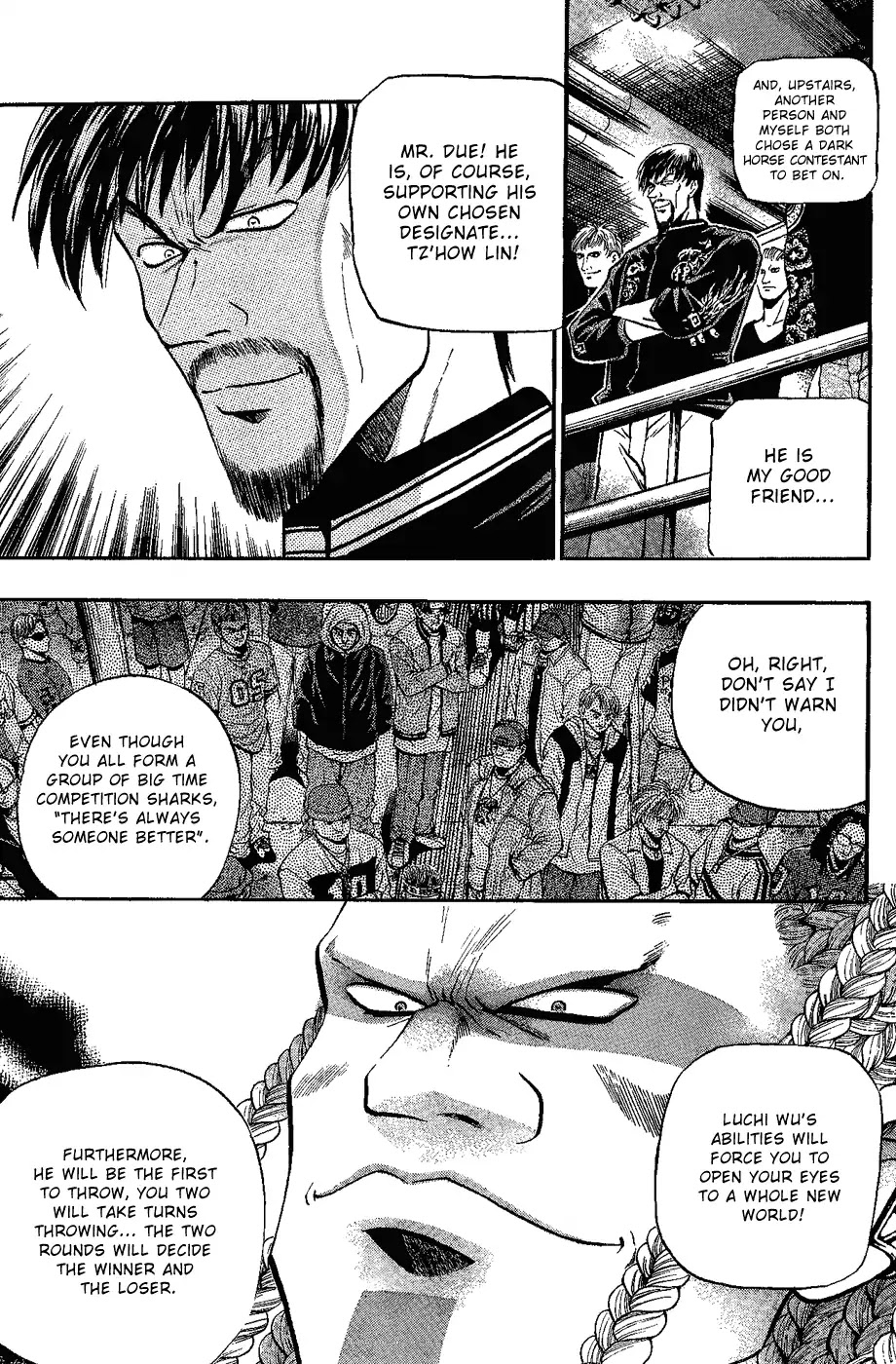 Bowling King Chapter 154 page 3 - Chapter 154