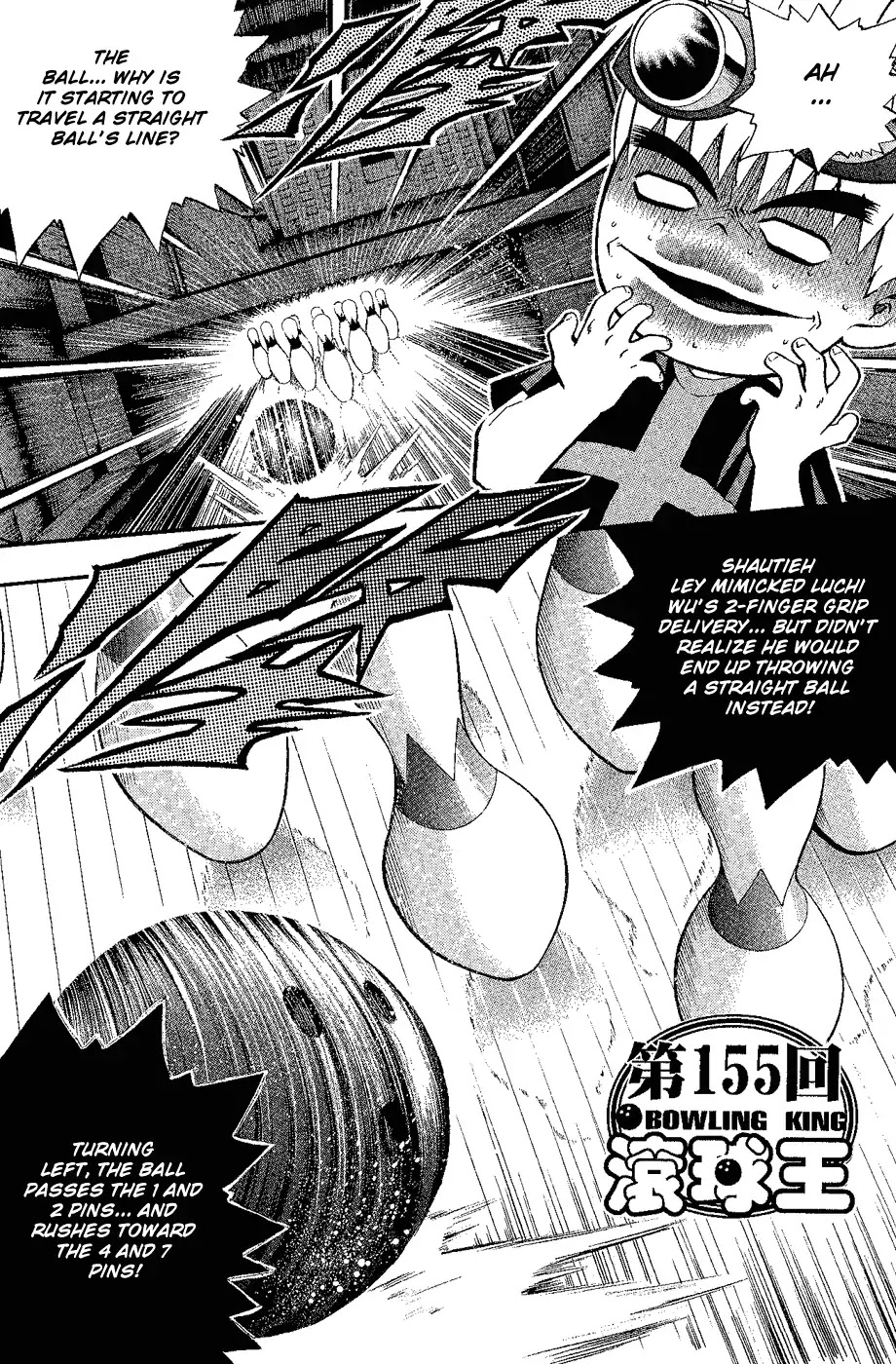 Bowling King Chapter 155 page 1 - Chapter 155