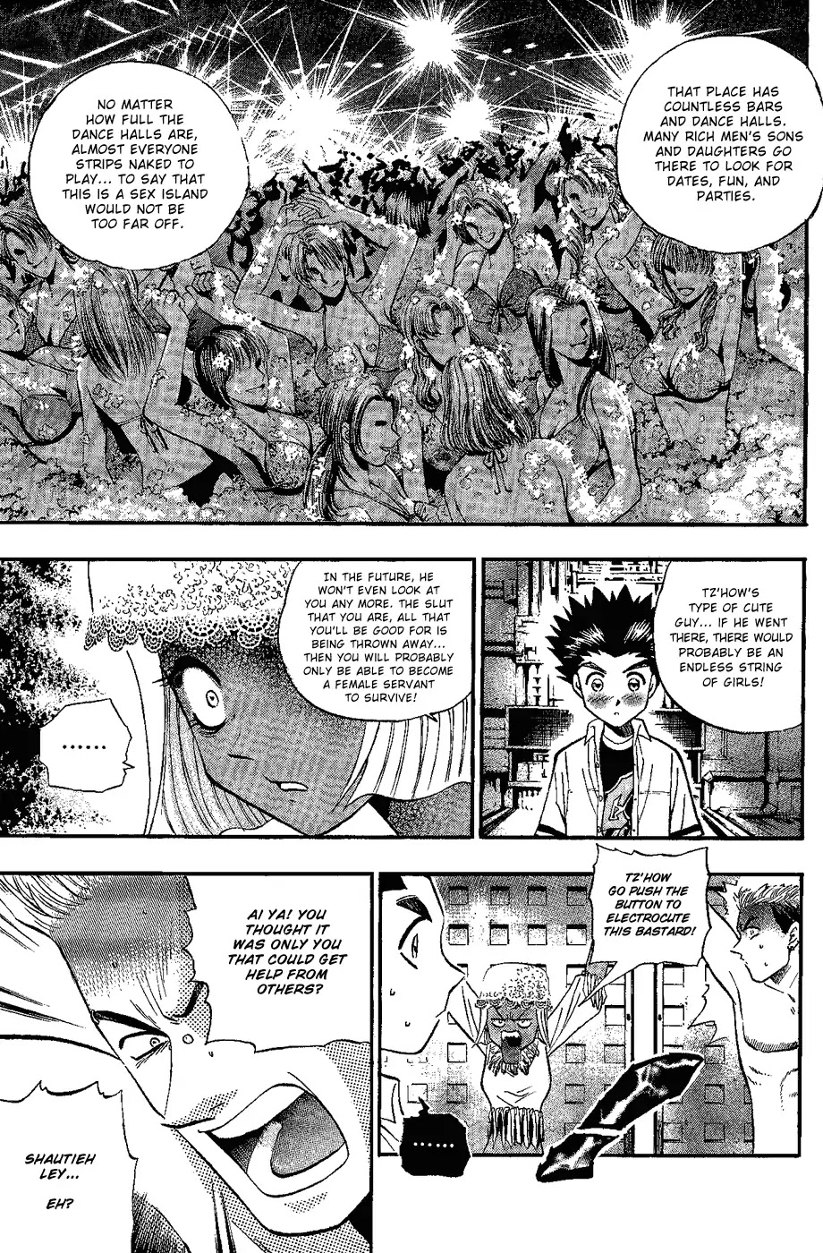 Bowling King Chapter 155 page 12 - Chapter 155