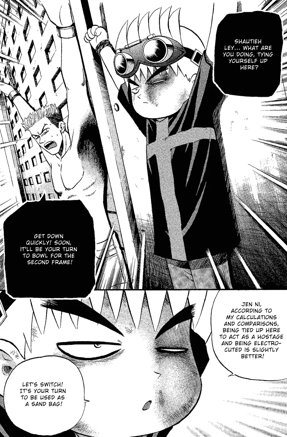 Bowling King Chapter 155 page 13 - Chapter 155