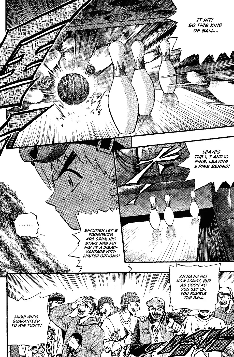Bowling King Chapter 155 page 2 - Chapter 155