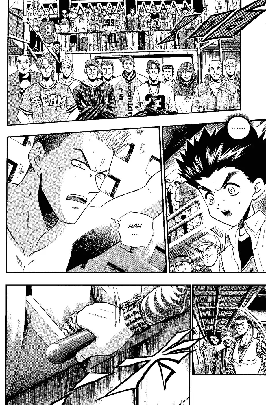 Bowling King Chapter 155 page 5 - Chapter 155