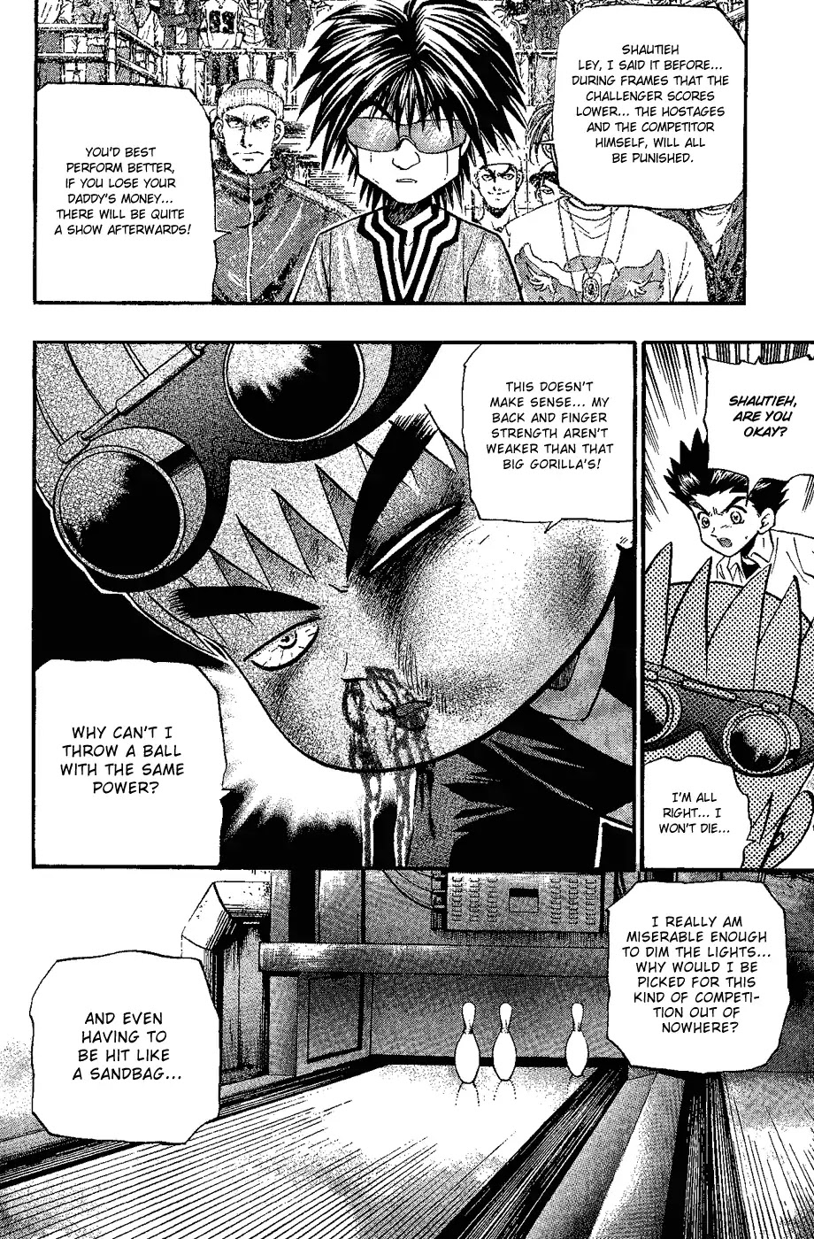 Bowling King Chapter 155 page 7 - Chapter 155