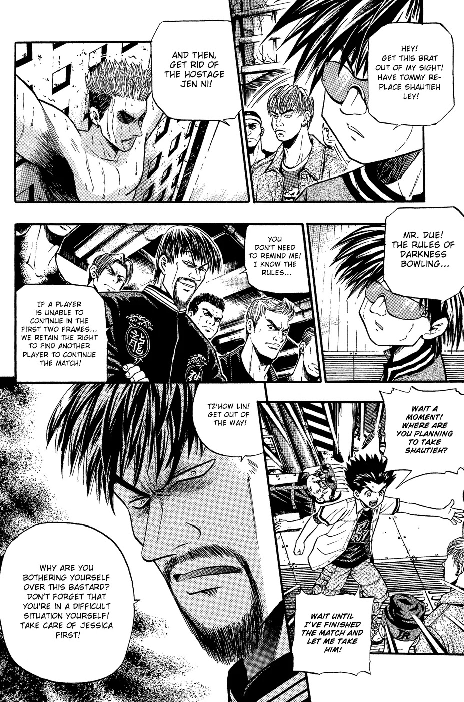 Bowling King Chapter 156 page 14 - Chapter 156