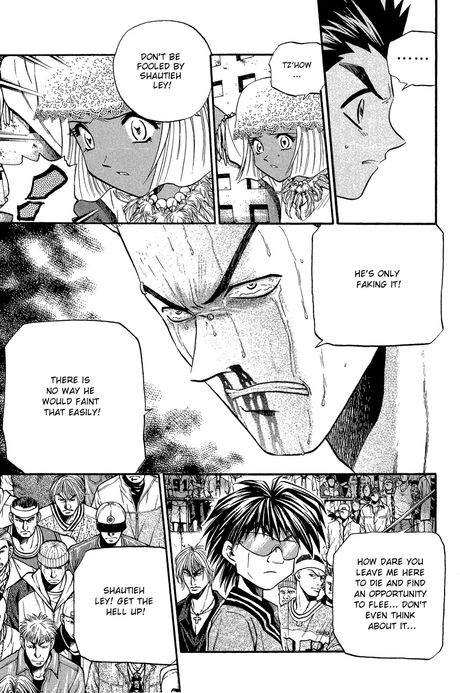 Bowling King Chapter 156 page 15 - Chapter 156