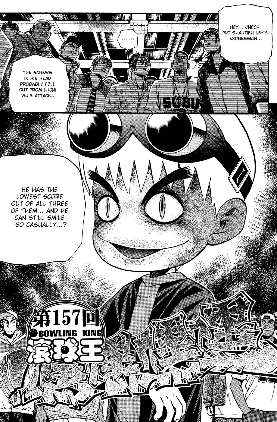 Bowling King Chapter 157 page 1 - Chapter 157