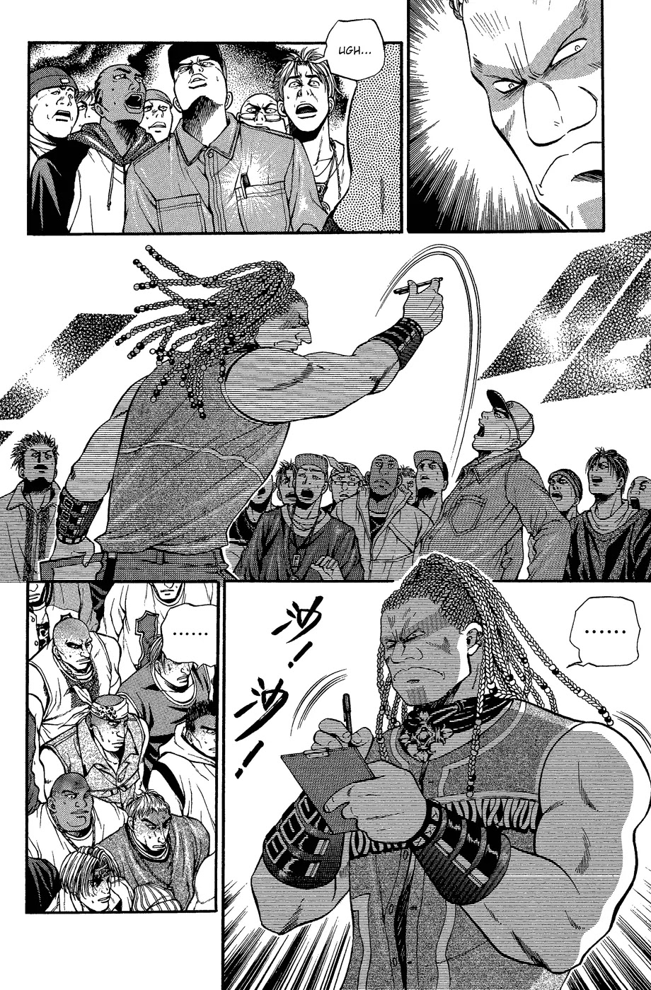 Bowling King Chapter 157 page 10 - Chapter 157