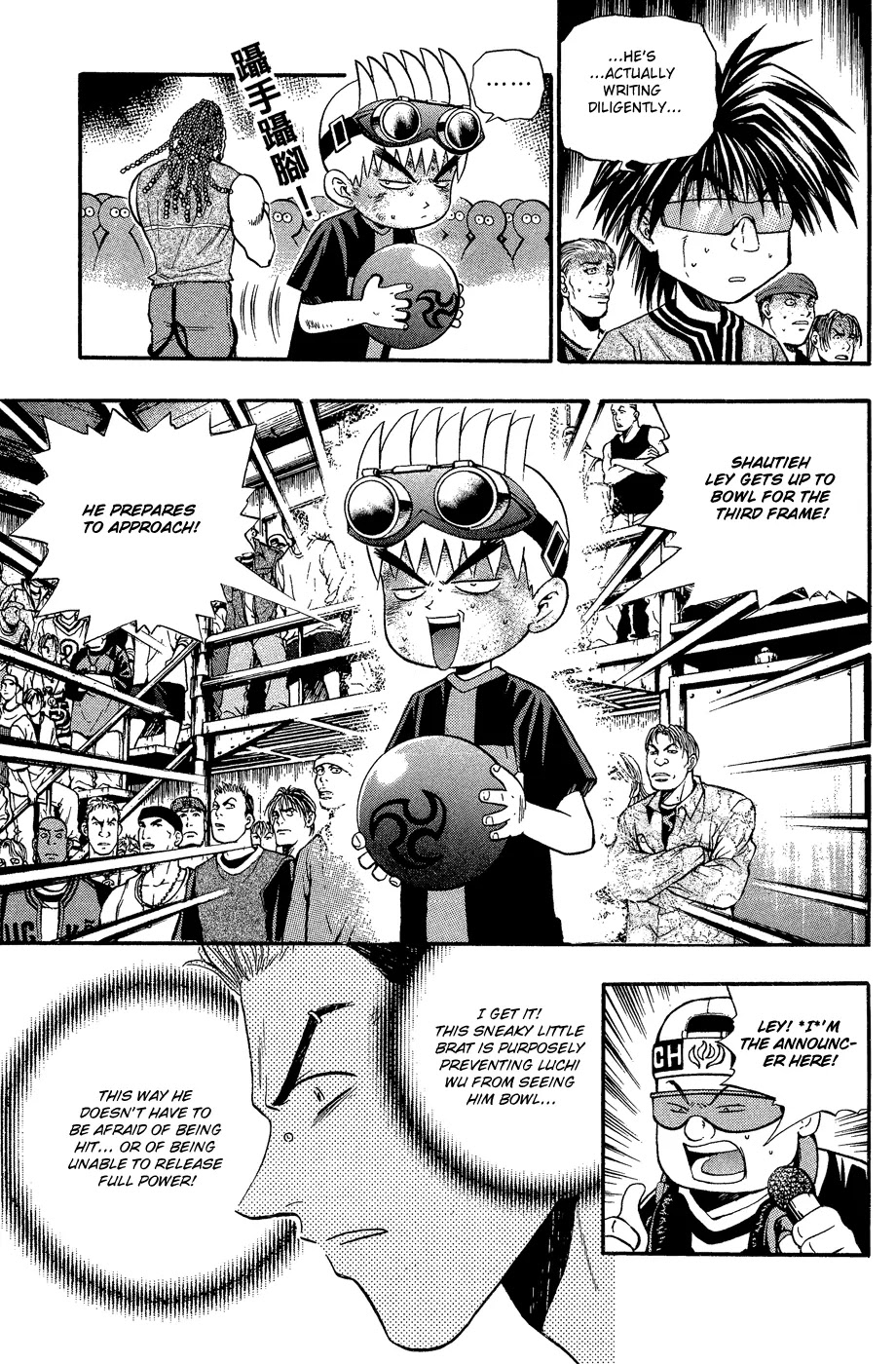 Bowling King Chapter 157 page 11 - Chapter 157