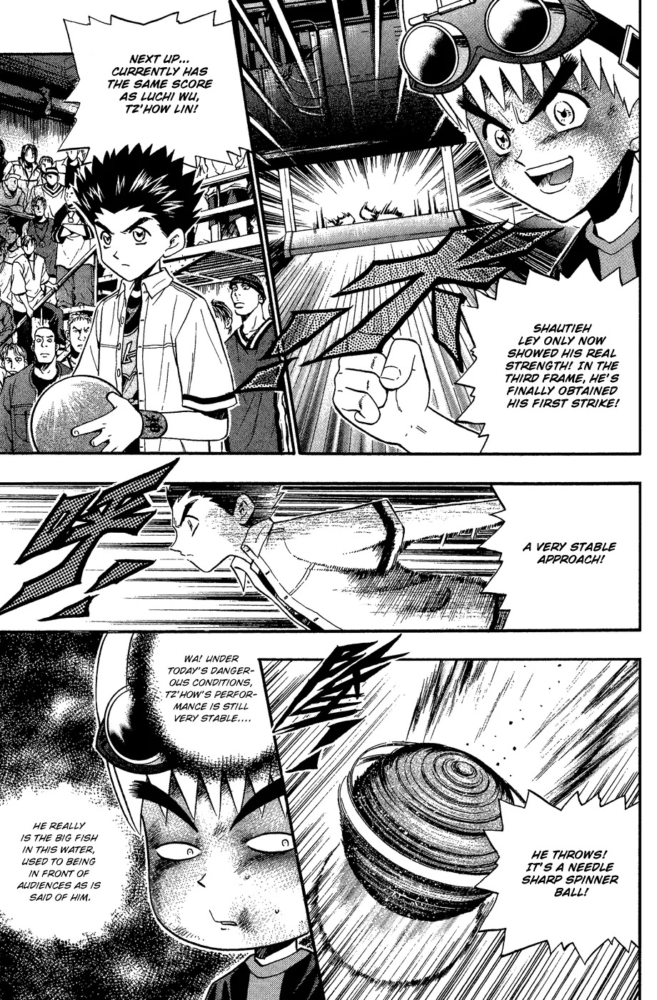 Bowling King Chapter 157 page 13 - Chapter 157