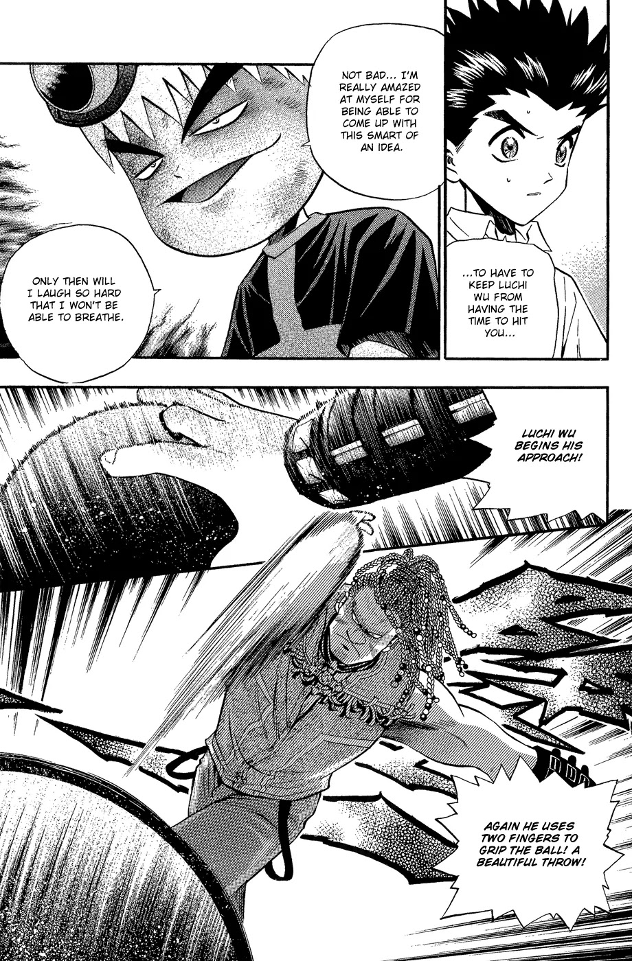 Bowling King Chapter 157 page 3 - Chapter 157
