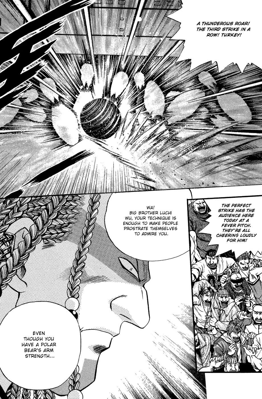 Bowling King Chapter 157 page 4 - Chapter 157
