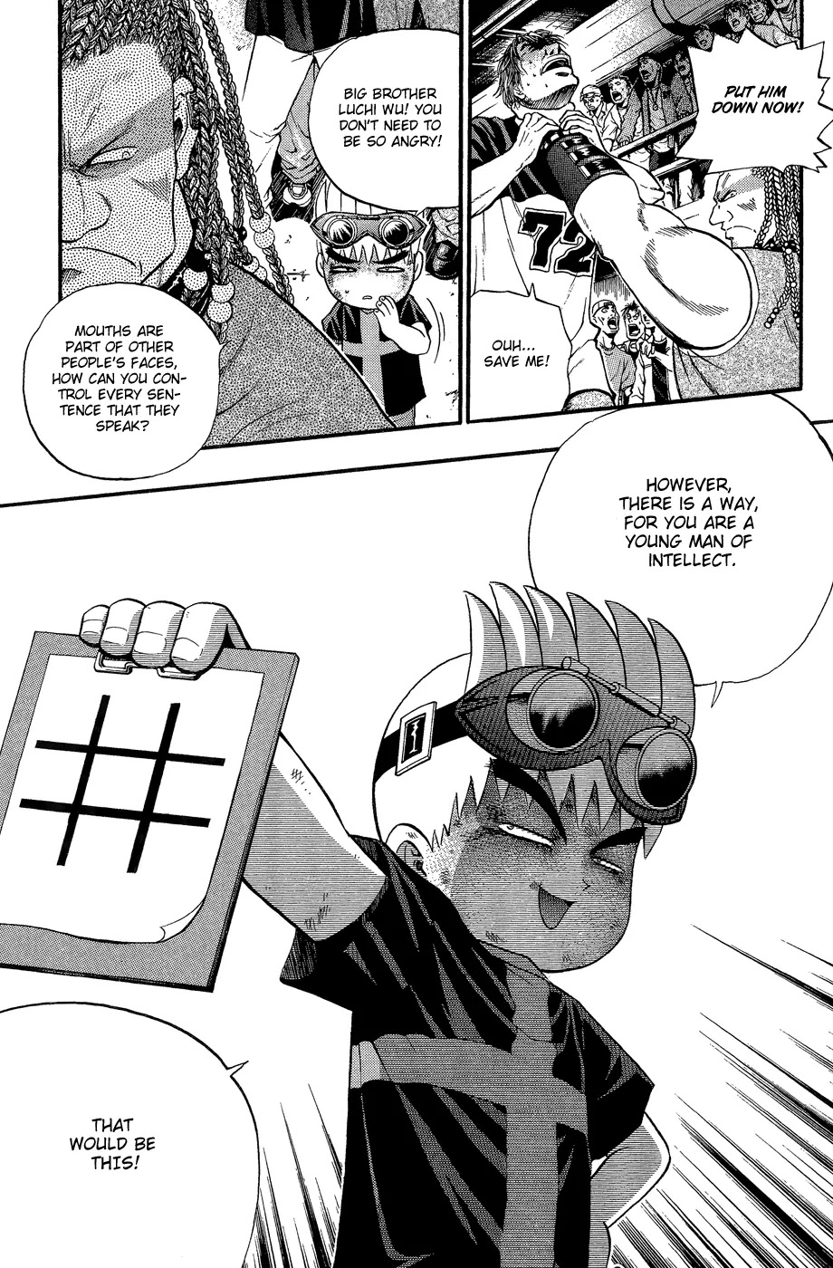 Bowling King Chapter 157 page 7 - Chapter 157