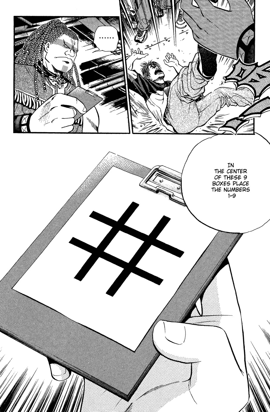 Bowling King Chapter 157 page 8 - Chapter 157