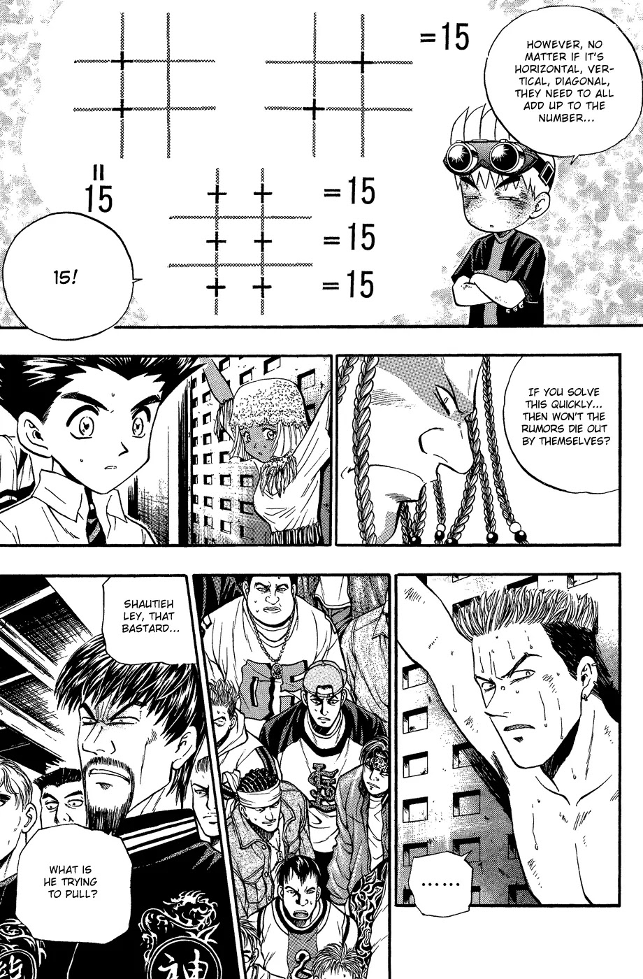 Bowling King Chapter 157 page 9 - Chapter 157
