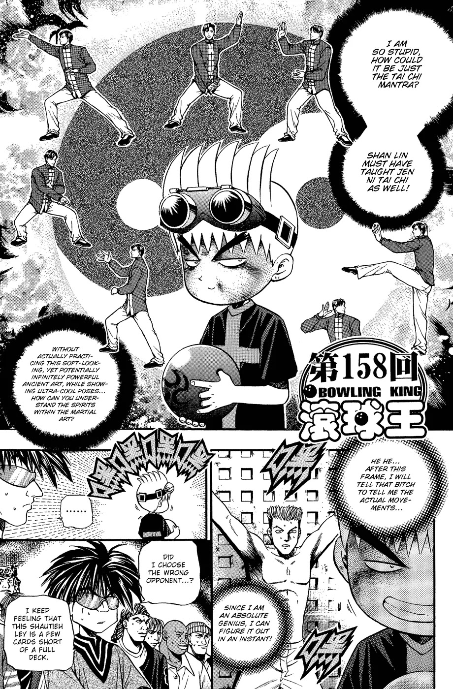 Bowling King Chapter 158 page 1 - Chapter 158