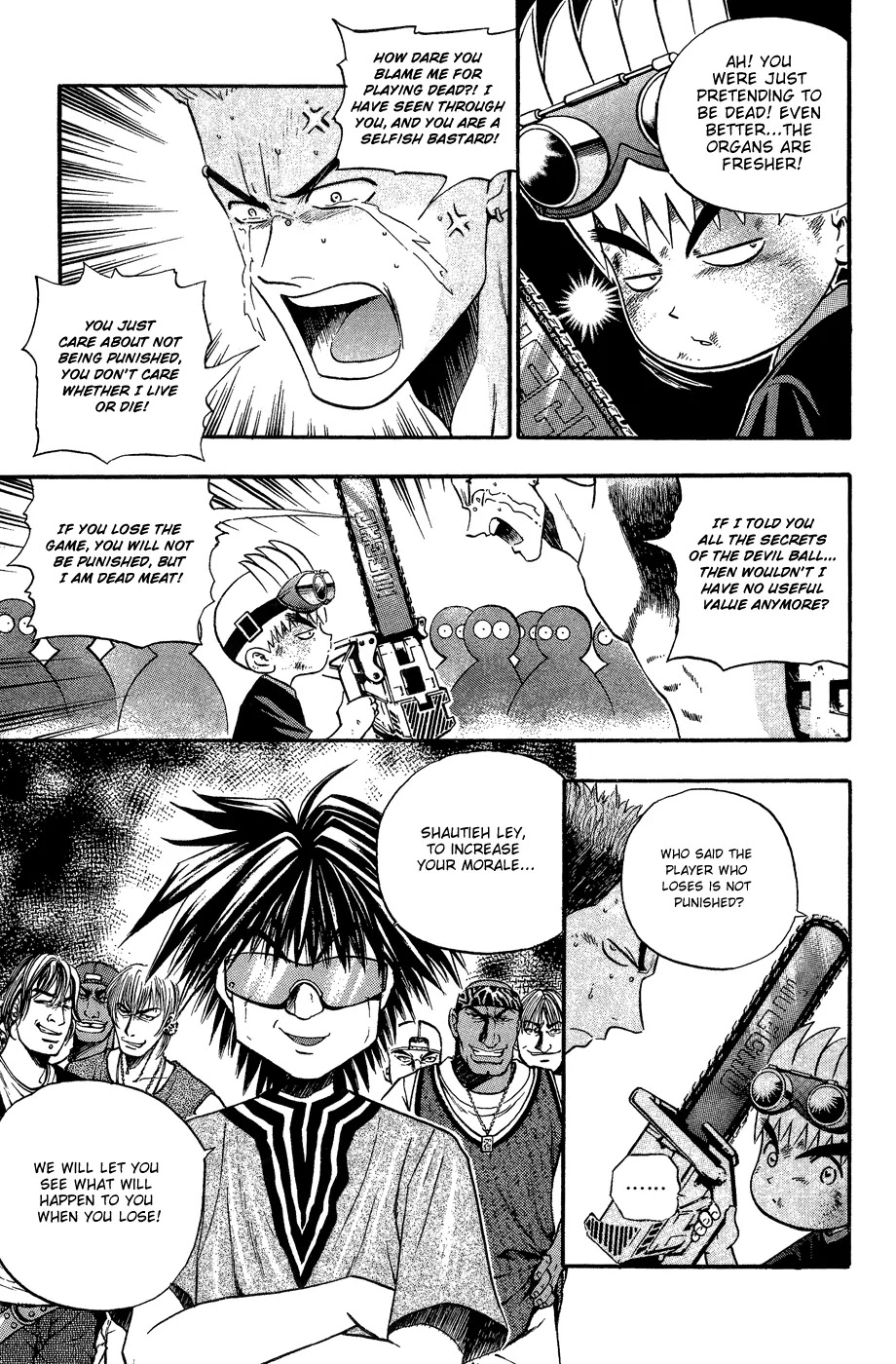 Bowling King Chapter 158 page 13 - Chapter 158