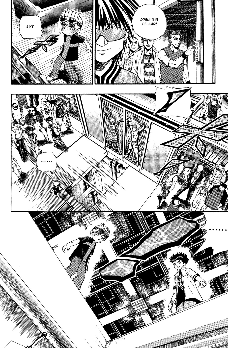 Bowling King Chapter 158 page 14 - Chapter 158