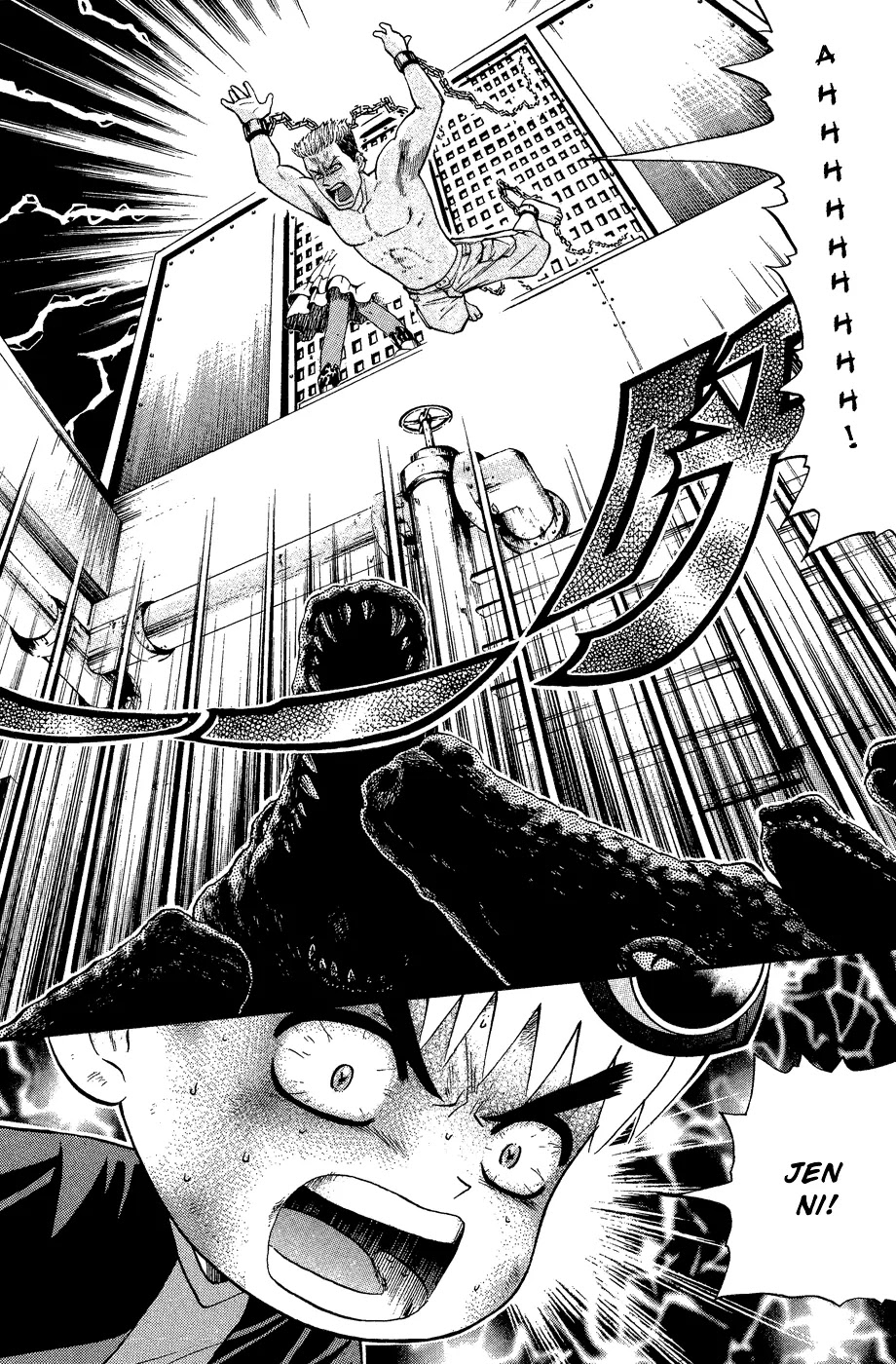 Bowling King Chapter 158 page 18 - Chapter 158