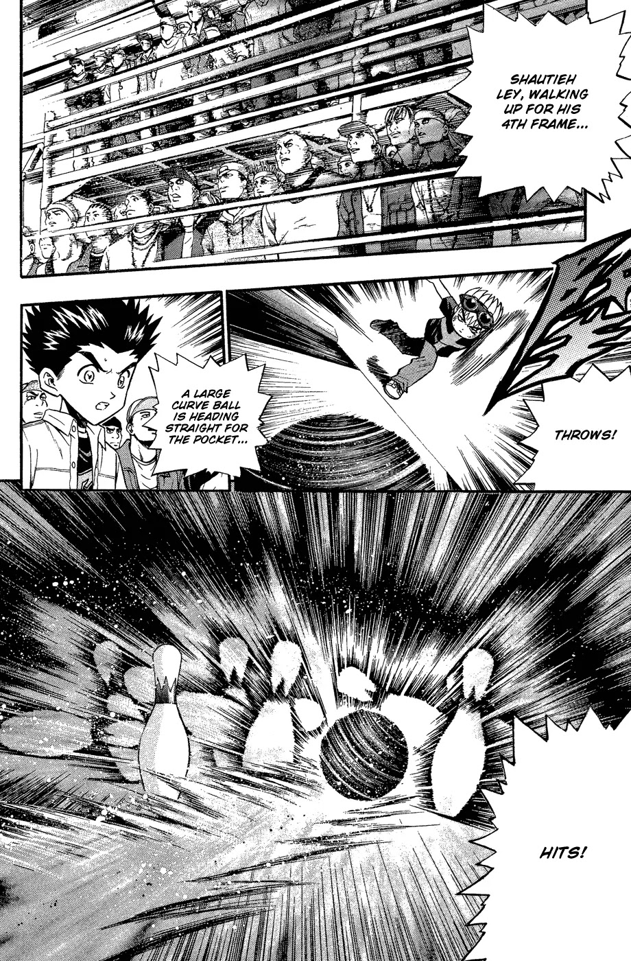 Bowling King Chapter 158 page 2 - Chapter 158