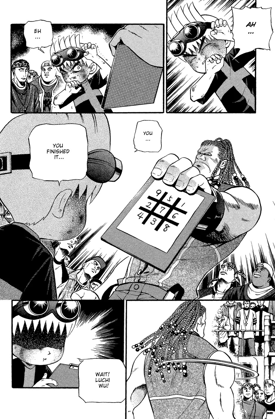 Bowling King Chapter 158 page 4 - Chapter 158