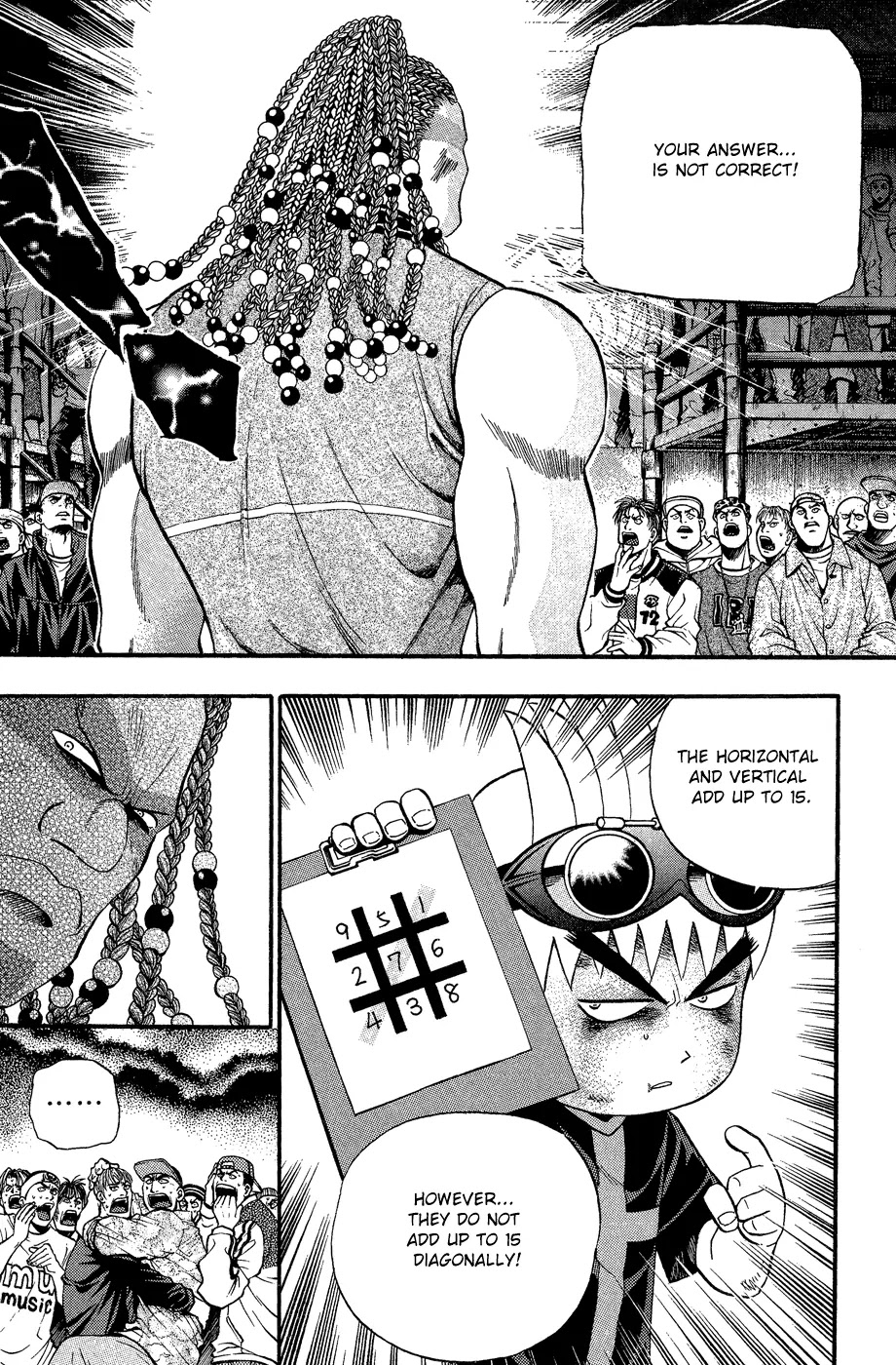 Bowling King Chapter 158 page 5 - Chapter 158