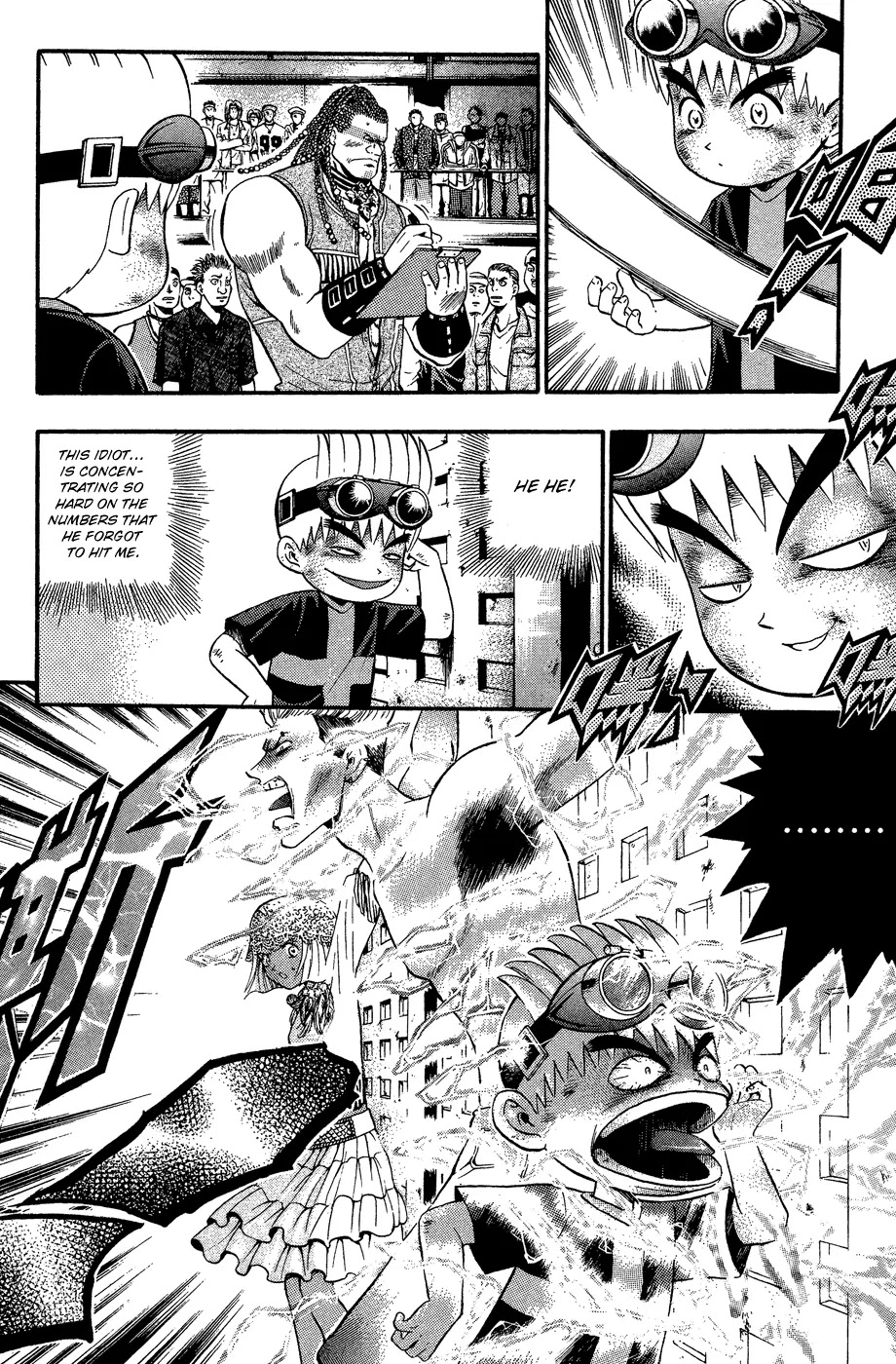 Bowling King Chapter 158 page 6 - Chapter 158