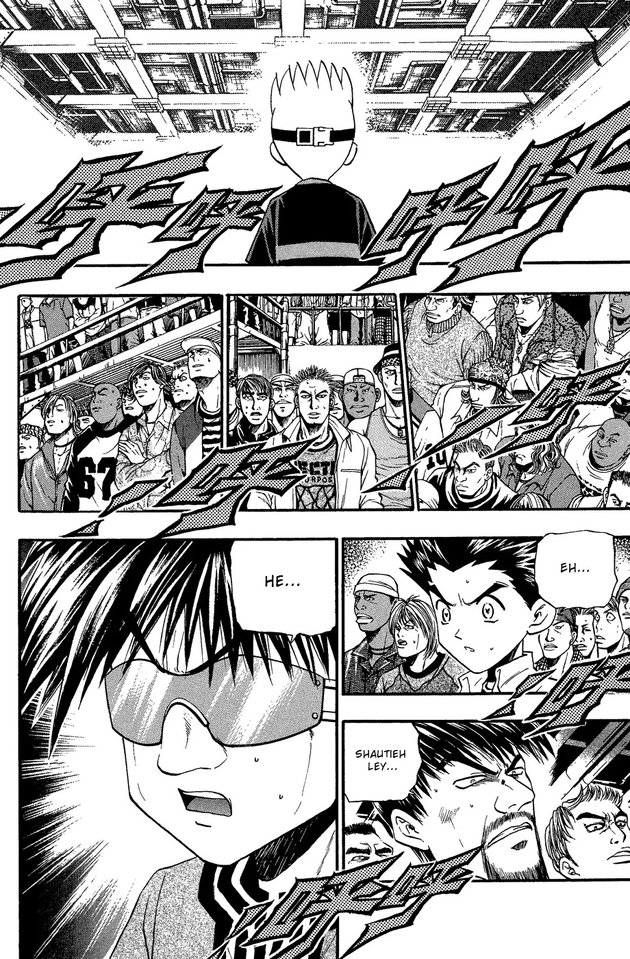 Bowling King Chapter 159 page 14 - Chapter 159